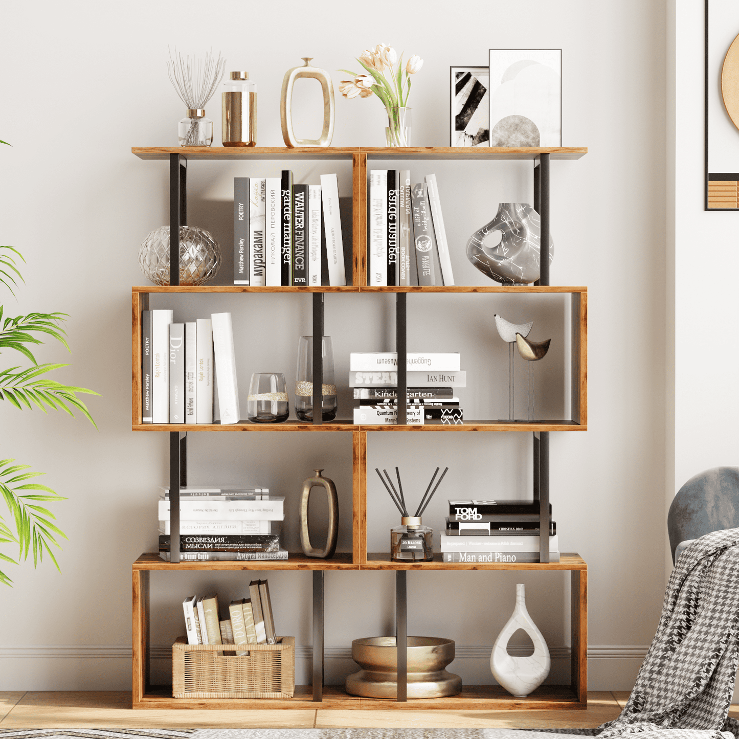 Satifur 4-Tier S-Shaped Geometric Bookcase, Industrial Freestanding Storage Shelving Unit,Rustic Brown
