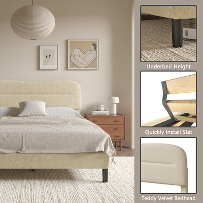 Satifur Queen Bed Frame with Teddy Velvet Soft Curved Headboard, Platform Bed with Wooden Slats Support, Easy Assembly, Noise-Free, Beige