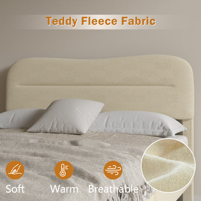 Satifur Queen Bed Frame with Teddy Velvet Soft Curved Headboard, Platform Bed with Wooden Slats Support, Easy Assembly, Noise-Free, Beige