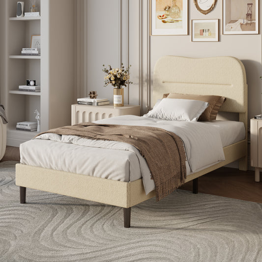 Satifur Twin Bed Frame with Teddy Velvet Soft Curved Headboard, Platform Bed Easy Assembly, Noise-Free, Beige