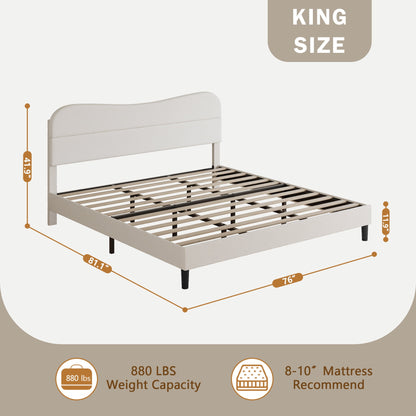 Satifur King Bed Frame with Teddy Velvet Soft Curved Headboard, Platform Bed with Wooden Slats Support, Easy Assembly, Noise-Free, White